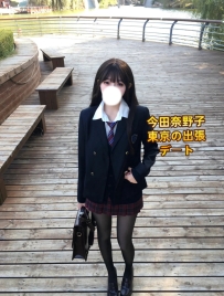 🧩地點：大阪     🧩女生編號：39