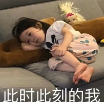 家淫們，🎧耳機不小心被我弄壞掉惹😭 讓月底的我，難上加難受😭