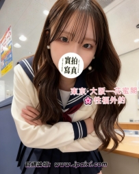 #首推 #ロリ大学生推薦