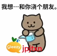 Gleezy：jpjtxn (https://c.gleezy.top/zscYFEbG)