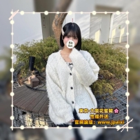 #東京今日出勤中 #店長主推