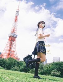 #August 12 (https://t.me/txiaonyz) Today’s Special‼️ Today’s Special‼️