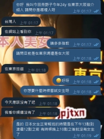 實實在在做生意 實實在在贏人心