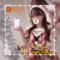 🟠番号：3578 165cmEcup·43kg·24y