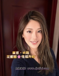 🥰首推  #轻熟女熟女推薦