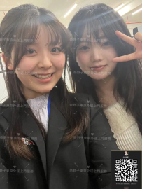 姐妹兼職