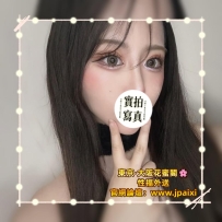 🟡番号：3493 164cmFcup·47kg·26y