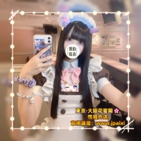 #大阪出勤中 #店長主推