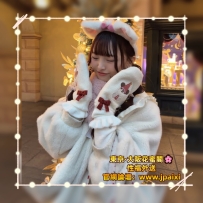 #今日东京推荐妹 #哥哥真实客评反馈