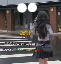 🧩地點：東京     🧩女生編號：2035