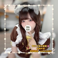 #大阪出勤中 #店長主推