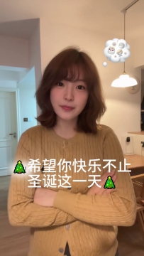 我希望的我希望 願我們都能如願以償