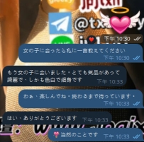 大阪のお兄さんからの信頼