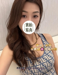 🧩番号：2727 たなか 162cm35yD+罩杯