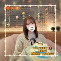 🟠番号：1184 162cmEcup·46kg·23y