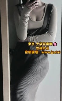 ⭐⭐⭐⭐⭐⭐ ?番号：2760