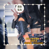 #大阪今日出勤中 #店長主推