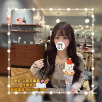 🔴番号：3339 162cm·Dcup·45kg