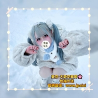 🟠番号：1144 162cmDcup·44kg·20y