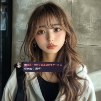 🇯🇵名字：香月     🇯🇵 年齡／身高／體重／罩杯： 22歳 ／ 152cm ／ 47kg ／ D罩杯