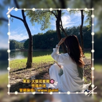 #東京出勤中  #店長主推