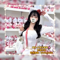 🟡番号：3373 163cm·Fcup·48kg