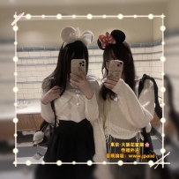 #早安安 #淫液中啦