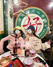 🧩編號：2338 身材：156ccm23yC+ 🧩女生類型：服裝設計師