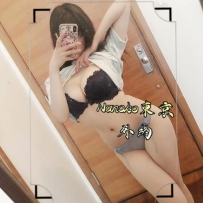 ❤️奈野子おすすめの新妹❤️ 🇯🇵番号：2550