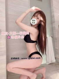 #首推 #大奶女生推薦