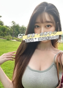 🔥東京本日イチオシ‼️イチオシ‼️イチオシ‼️