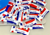 記得吃🍬糖， 不是因為今天有多開心， 而是讓自己，能多嚐到一點甜