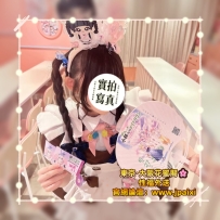 🟢番号：759 160cm·Bcup·44kg