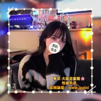 #東京今日出勤中 #店長主推