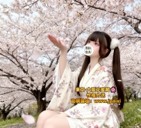 🔴番号：2872-みきら(日）