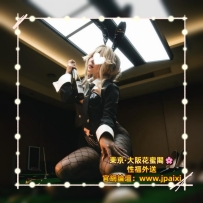 🟠番号：953 160cm·Dcup·44kg