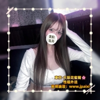 🟠番号：1082 165cm·Fcup·49kg