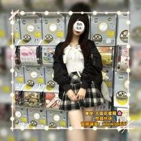 #大阪出勤中 #店長主推