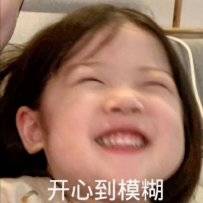 #朋友帶朋友消費的快樂～