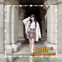 🟠番号：1050 158cmCcup·44kg·23y