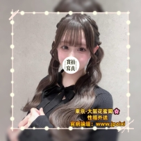 🟠番号：1029 162cm·Ecup·49kg