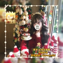 #大阪出勤中 #店長主推