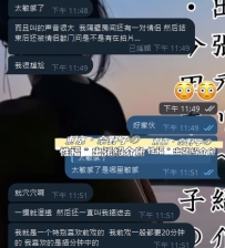 😳这次没有安排到哥哥喜欢的点我深深记住起来