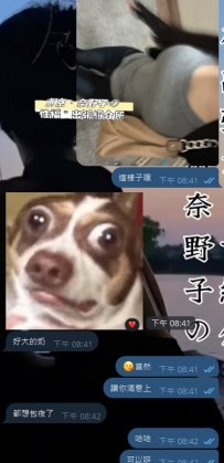 臨時升級成8小時包夜方案～