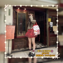 #大阪出勤中 #店長主推