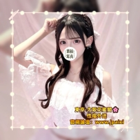 #東京出勤中 #店長主推