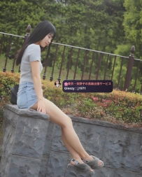 🇯🇵名字：高橋奈奈