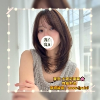 🟠番号：1168 164cmEcup·46kg·24y