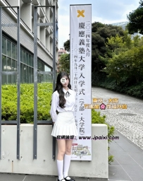 東京·大阪-花蜜閣🌸      性福外約