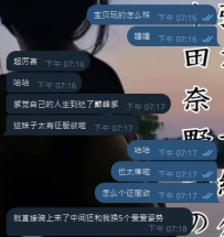 😁体验感： 感觉人生到达了巅峰感